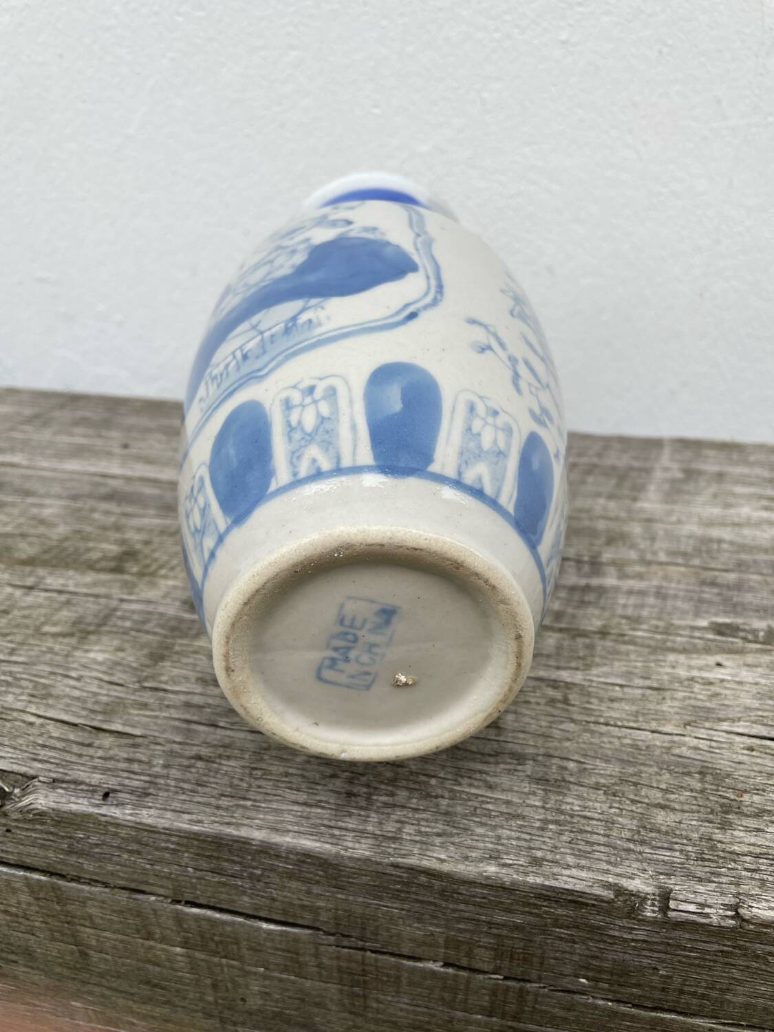 Asian blue and white ceramic vase