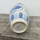 Asian blue and white ceramic vase