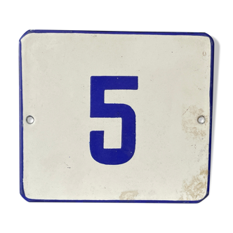 Number 5 vintage enamel house numbers made in europe house number room hotel