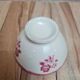 Small antique dining set bowl in earthenware with pink floral decoration – retro charm