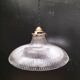 Holophane glass suspension