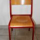 80's school chair