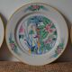 3 plates S 951 "bird of paradise" Japan
