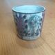 Mug cup Gustave Reynaud Le Murier Vallauris
