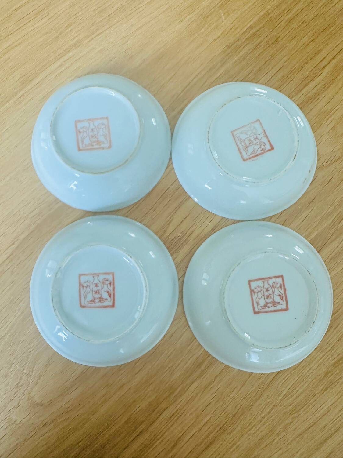 Set of 4 old Yang Cheng cups