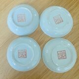 Set of 4 old Yang Cheng cups