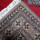 Vintage Uzbek Bukhara rug 92cm x 140cm 1960s