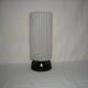 Table lamp from the 60s