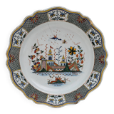 Large Majolica Dish France Rouen Manufactory of Jean-Baptiste Guillibaud 70