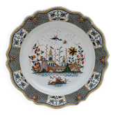 Grand Plat Majolique France Rouen Manufacture de Jean-Baptiste Guillibaud 70