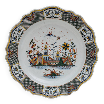 Grand Plat Majolique France Rouen Manufacture de Jean-Baptiste Guillibaud 70