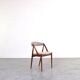 Mid-Century Teak Chairs Model 31 by Kai Kristiansen for Schou Andersen