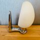 Opaline wall lamp half egg form
