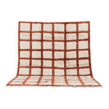 Mrirt Berber Rug 300x200cm