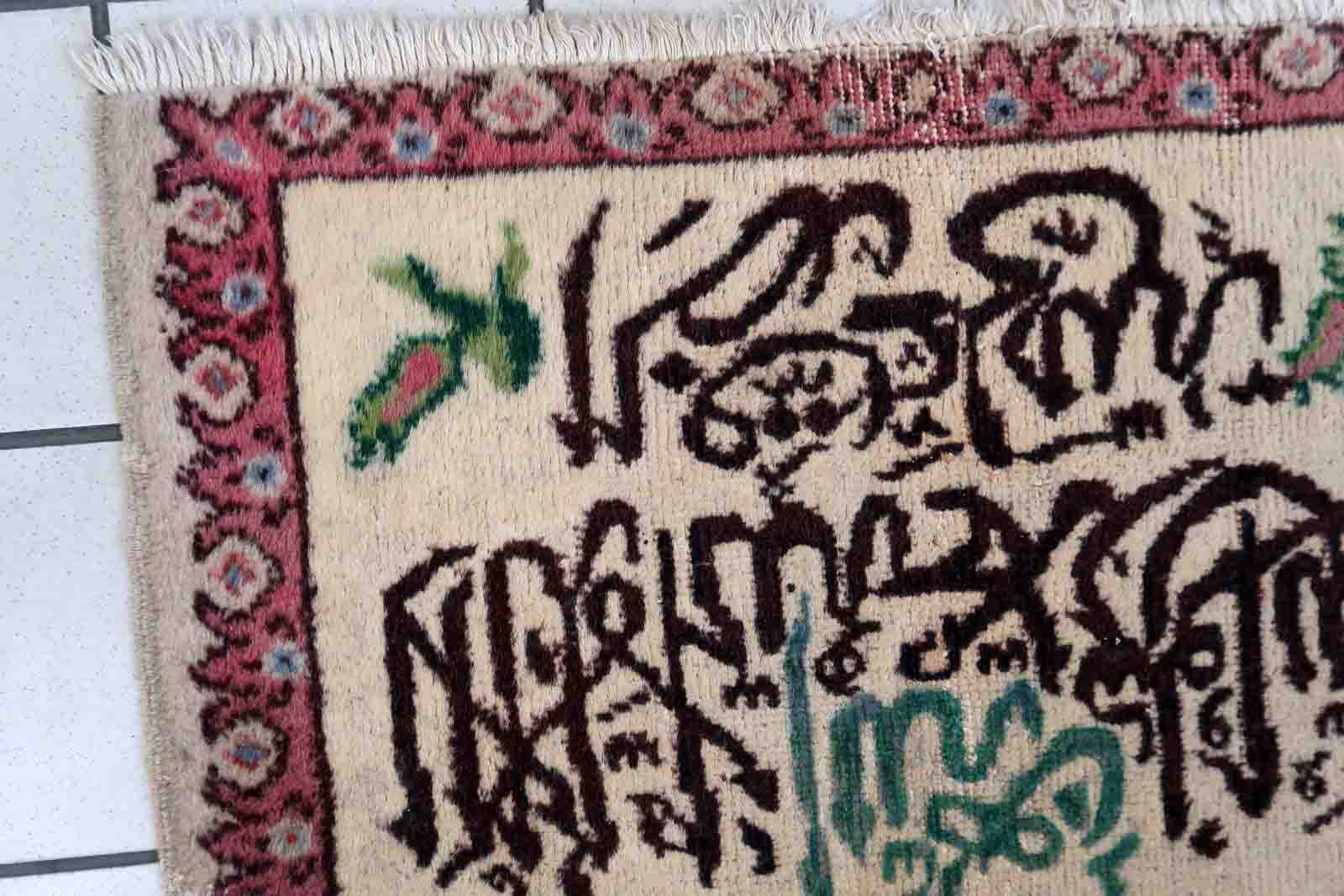 Vintage turkish sivas handmade carpet 61cm x 75cm 1950s