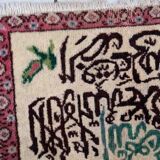 Vintage turkish sivas handmade carpet 61cm x 75cm 1950s