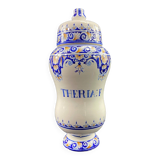 THERIA:F earthenware medicine jar by Malicorne Emile Tessier for Louis Warrin