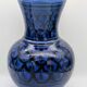 Grand Vase Balustre en Céramique Safi - Décor Géométrique Bleu Noir - Maroc