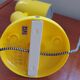 Lampe applique kruj jaune, ikea