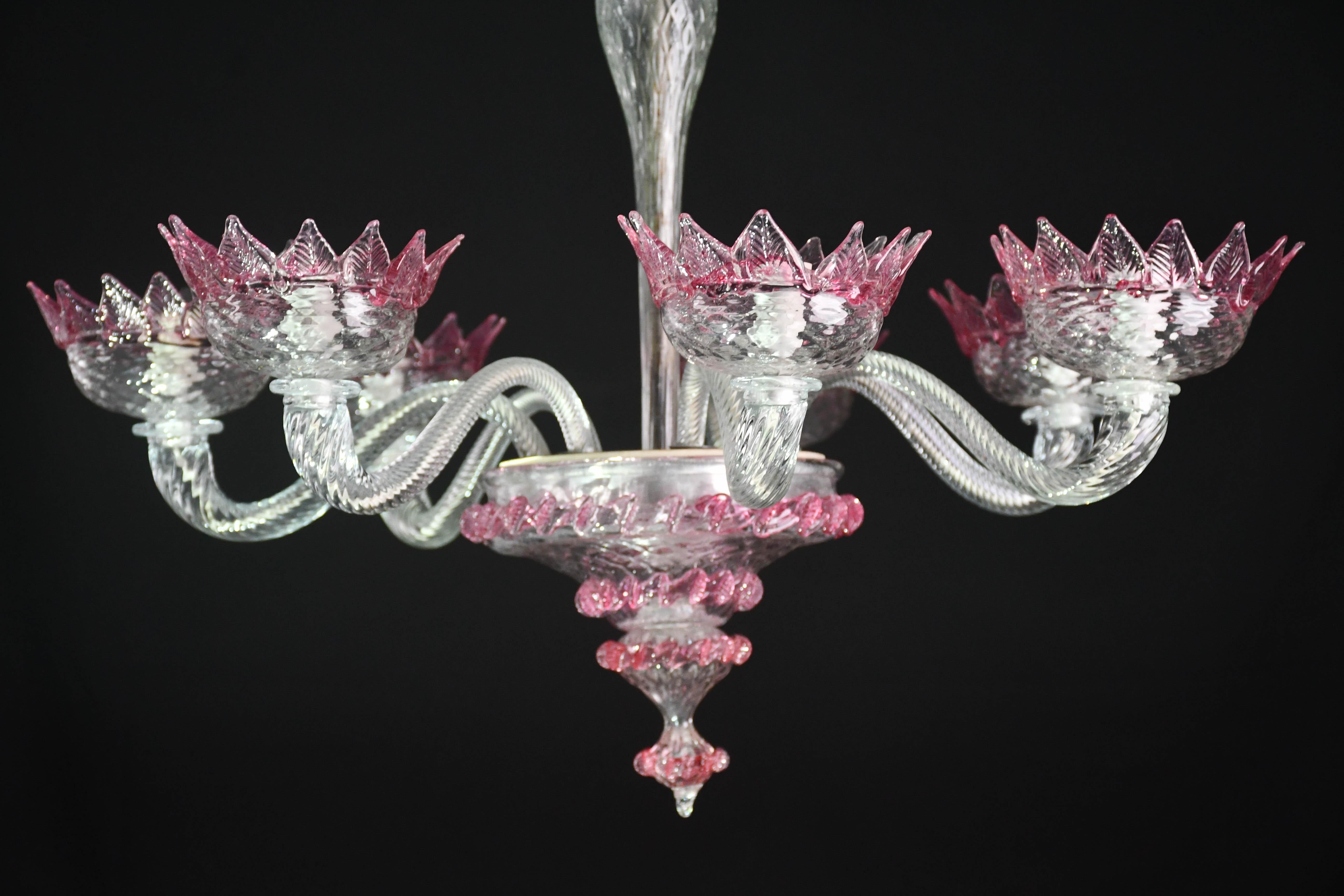 Wonderful Vintage Pink Venetian Chandelier Murano Glass 7 arms