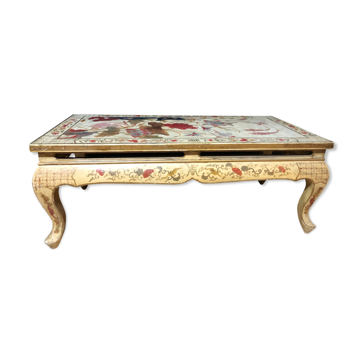 Japanese coffee table year 50