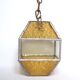 Amber Glass Grenade Lantern
