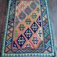 Kilim Afghan fait main 145x100cm
