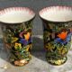 Paire de Vase en Céramique Peint Main H 31 cm signés Hubert Béquet