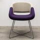 Chaise lounge orangebox beige et violette