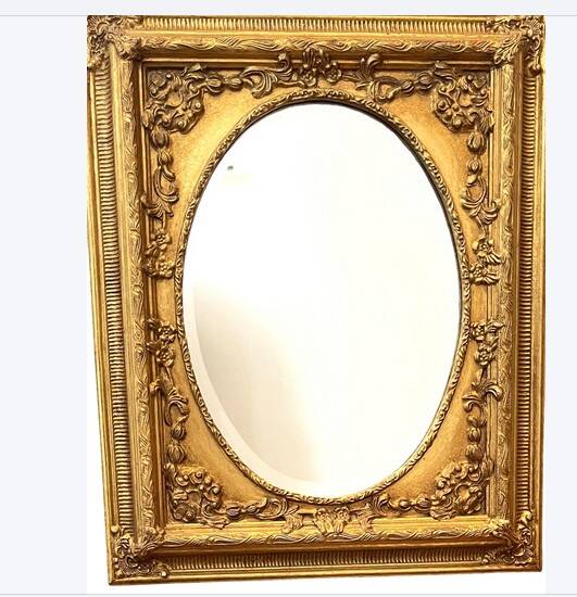 Giltwood mirror in the Louis XV style, first half of the 20th century