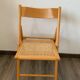 Folding cannee chair