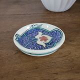 Small glazed stoneware bowl with a fish design