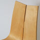 GA chair by Hans Bellmann for Horgen Glarus 1960