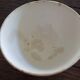 Digoin bowl