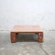 Vintage terracotta marble coffee table