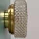 Vintage glass moulded globe wall/ceiling light.