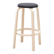 Alvar Aalto 64 stool in black and birch for Artek