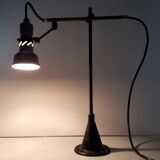 Lampe de couturière