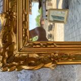 Rectangular mirror