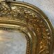 Old mirror Louis Philippe. Beveled mercury ice