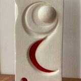 Mood lamp. Sculpture. Handmade