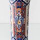 Vintage Belgian Delft Style Table Lamps by Boch with Brass Elements, 1950-1970, New Shades