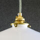 Smooth white opaline pendant lamp comes with a new cable and new brass socket