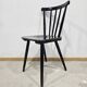 Bentwood Dining Chair 1980s