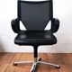 Chaise de bureau Modus Executive, Wilkhahn