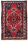 Tapis Hamadan vintage fait main en laine – 100 x 149 cm - 1C1041