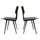 Vintage Marko Holland school chair minimalist 60