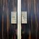 Luciano Frigerio Mid-Century Modern Italian Brass and Walnut Wardrobe, 1970