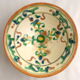 Xxl bowl with mediterranean motifs