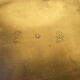 Three dishes in antique tin